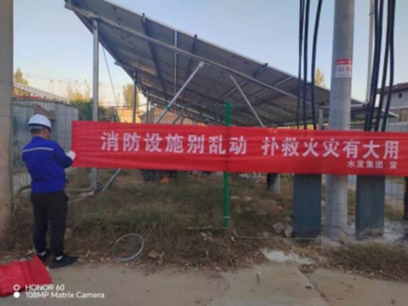 1700449255303278.jpg 泗水2.jpg