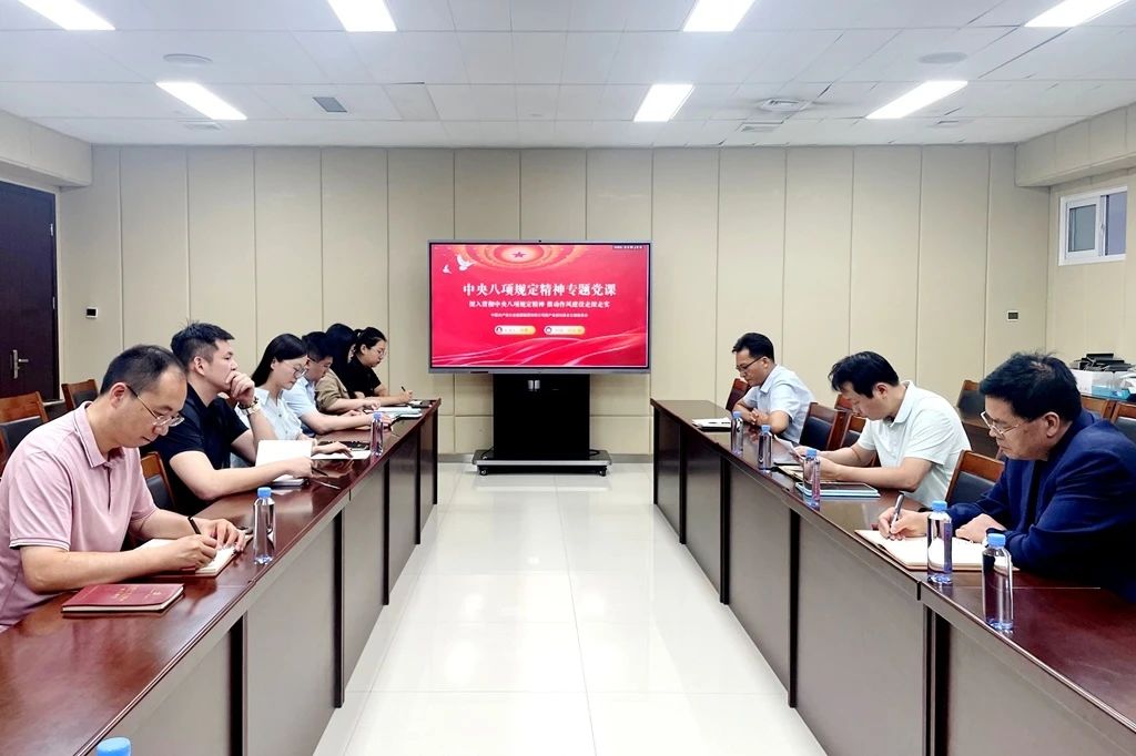 1752805205470346.jpg 5新產(chǎn)業(yè)板塊.jpg